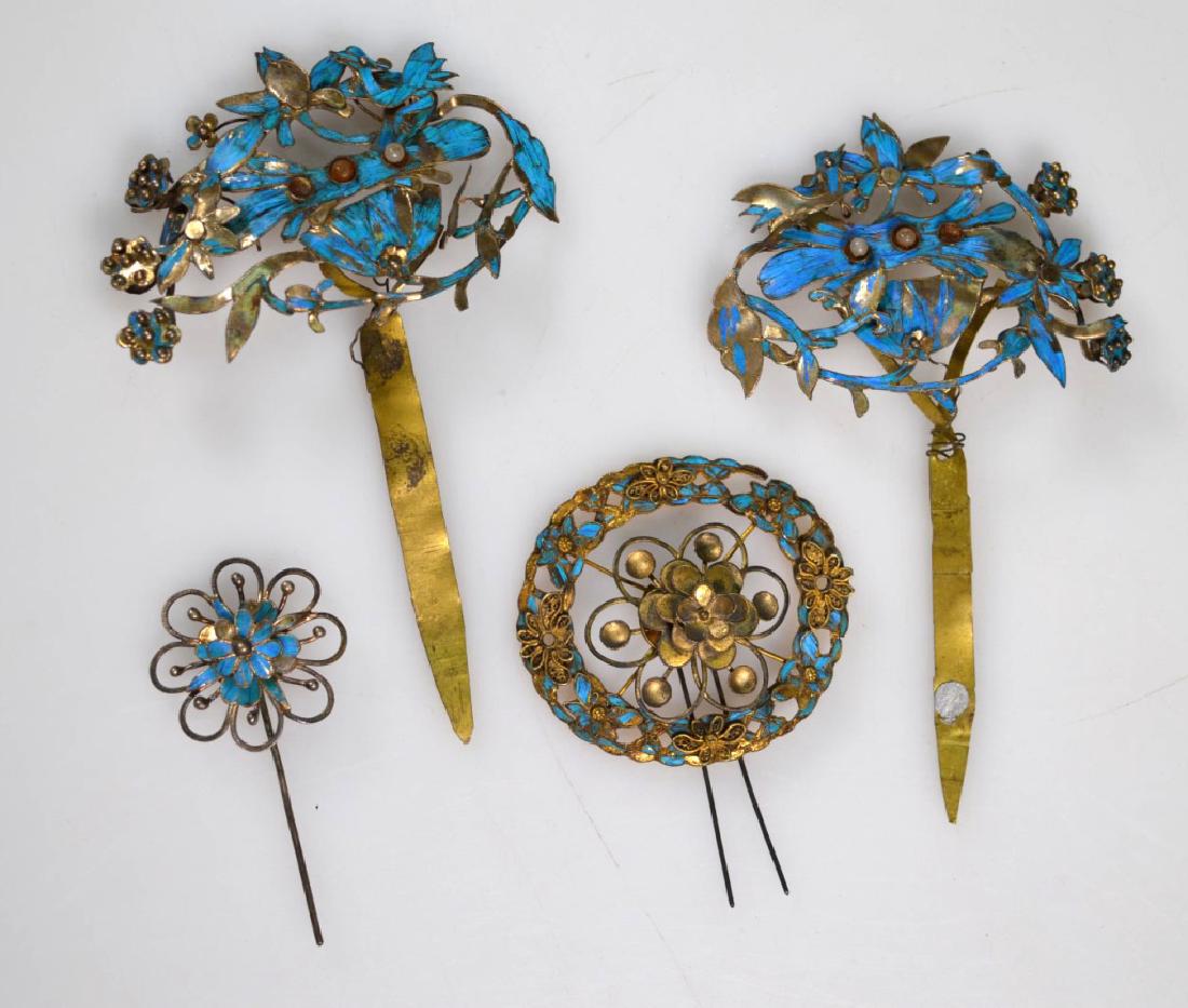 4 Chinese Qing Dynasty Feathered Silver Hairpins (1 of 5)