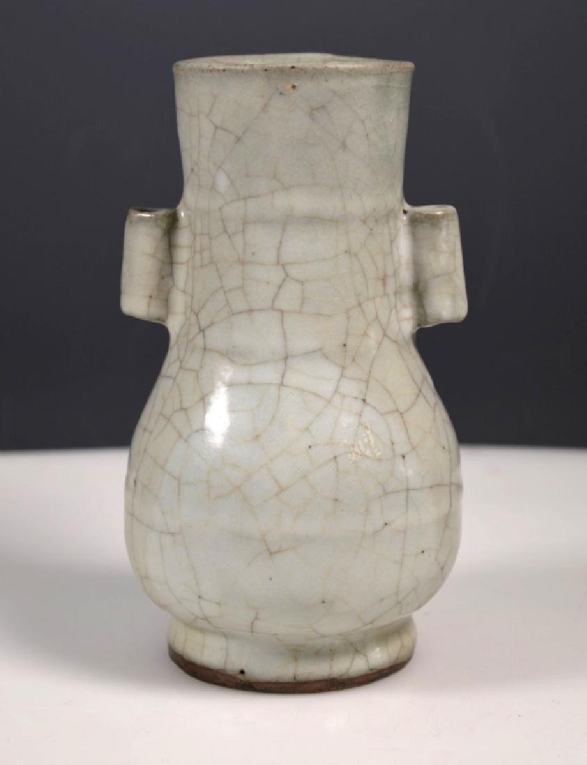 Chinese Grey Guan Crackle Glazed Hu Vase (1 of 5)