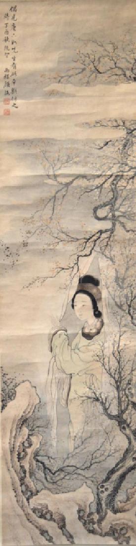Fine Chinese Ink & Color Painting; Appearing Woman (1 of 6)