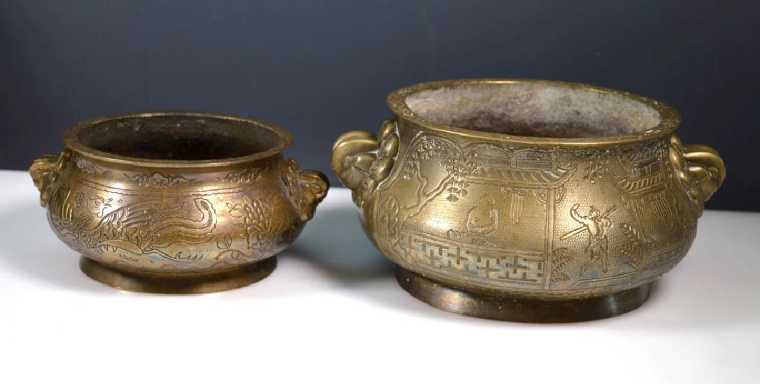 Two Chinese Carved Bronze Censers; Lion Handles (1 of 9)