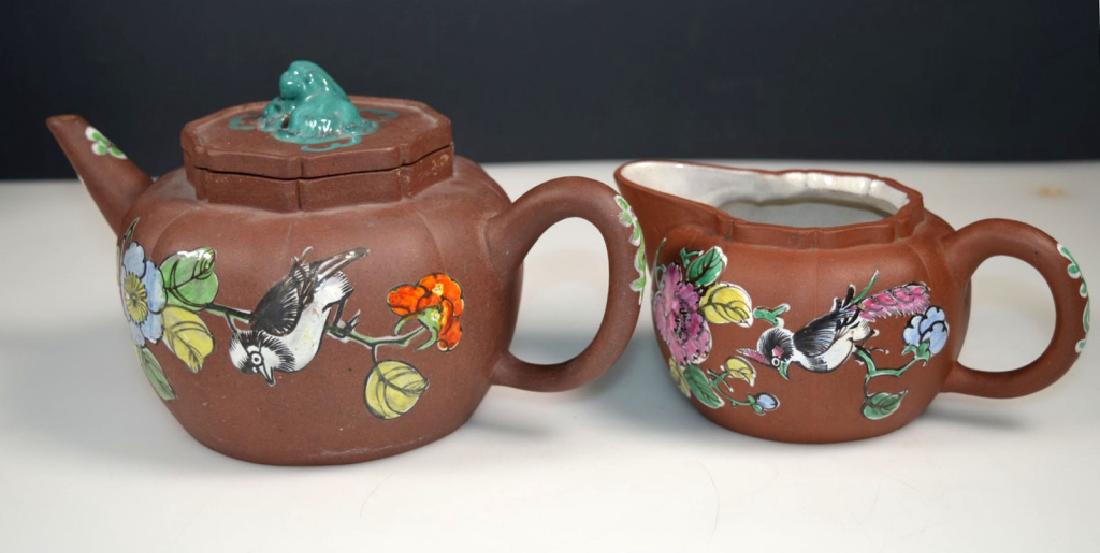 2 Pieces Chinese Enameled Yixing; Teapot & Pitcher (1 of 9)