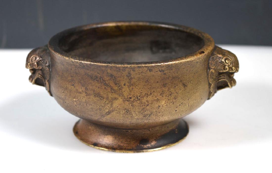 Chinese Bronze Lion-head Handled Censer with Mark (1 of 7)