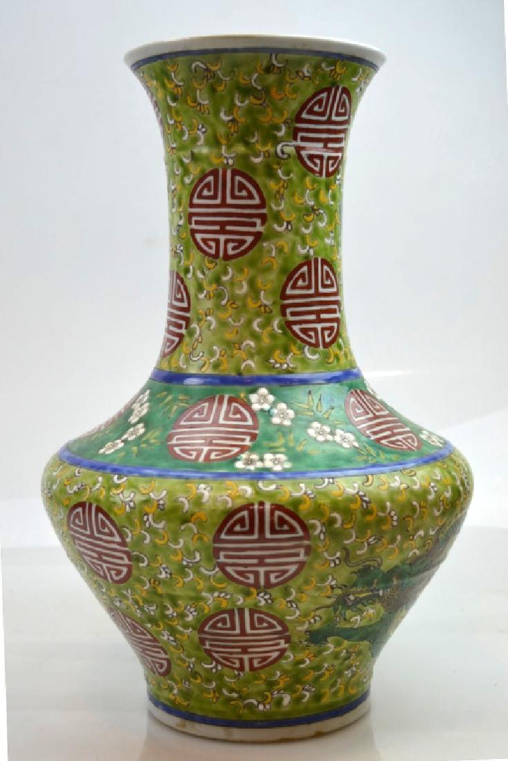 Large Chinese Enameled Porcelain Dragon Vase (1 of 6)