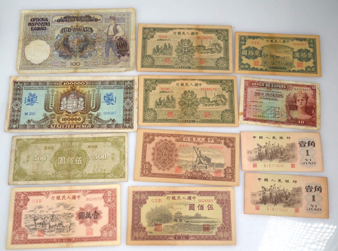 9 Chinese & 3 Assorted Paper Money (1 of 7)