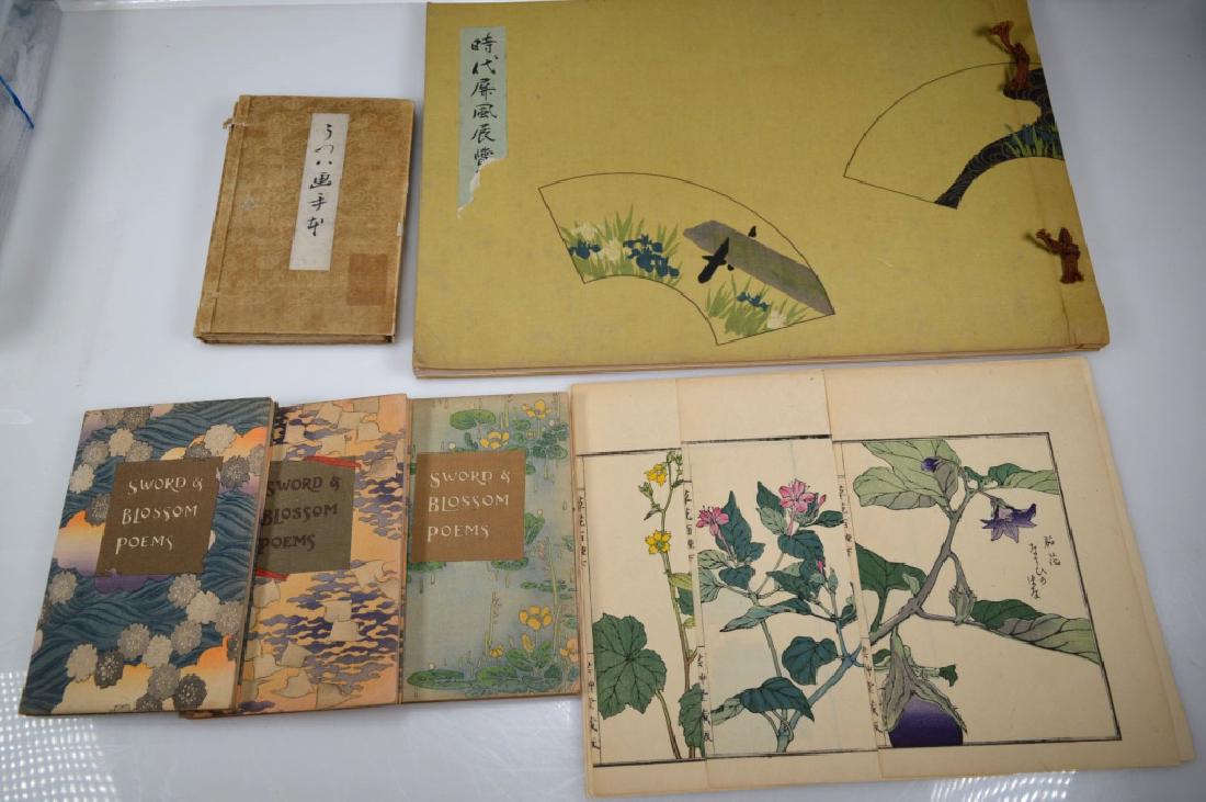 12 Items: Rockefeller; Japanese Books & Woodblocks (1 of 9)