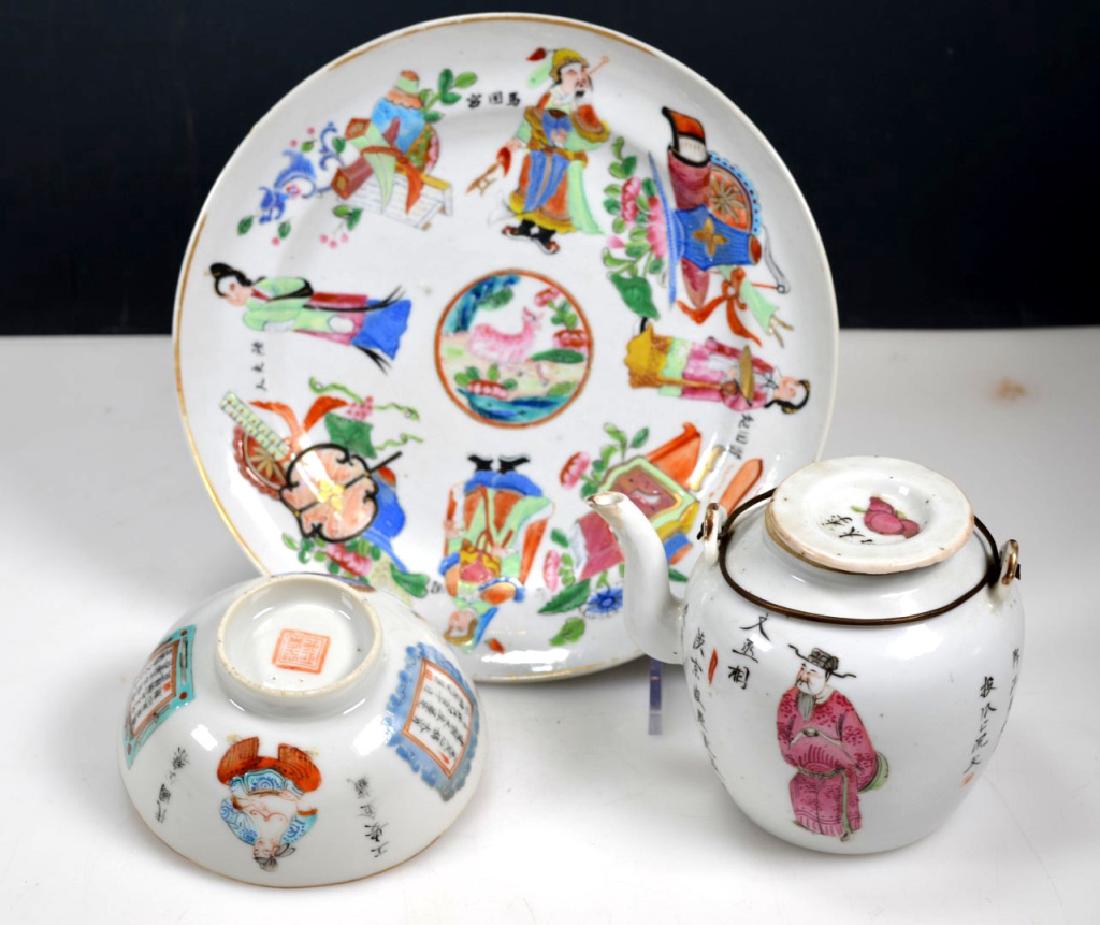 3 - 19thC Chinese Porcelains; Plate Teapot Teacup (1 of 10)