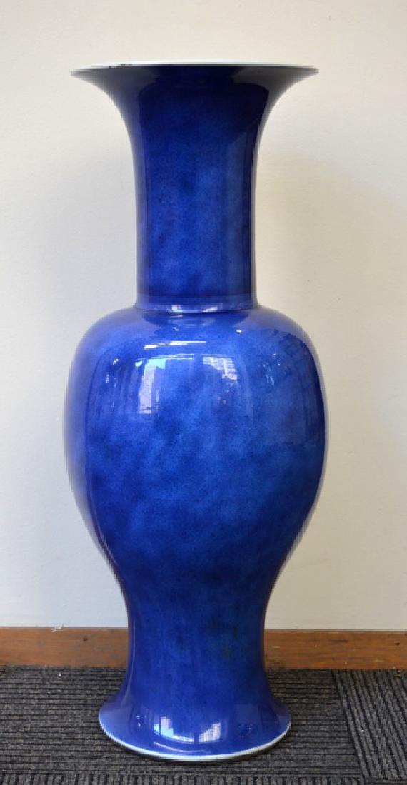 Very Large Chinese Kangxi Phoenix Tail Blue Vase (1 of 9)