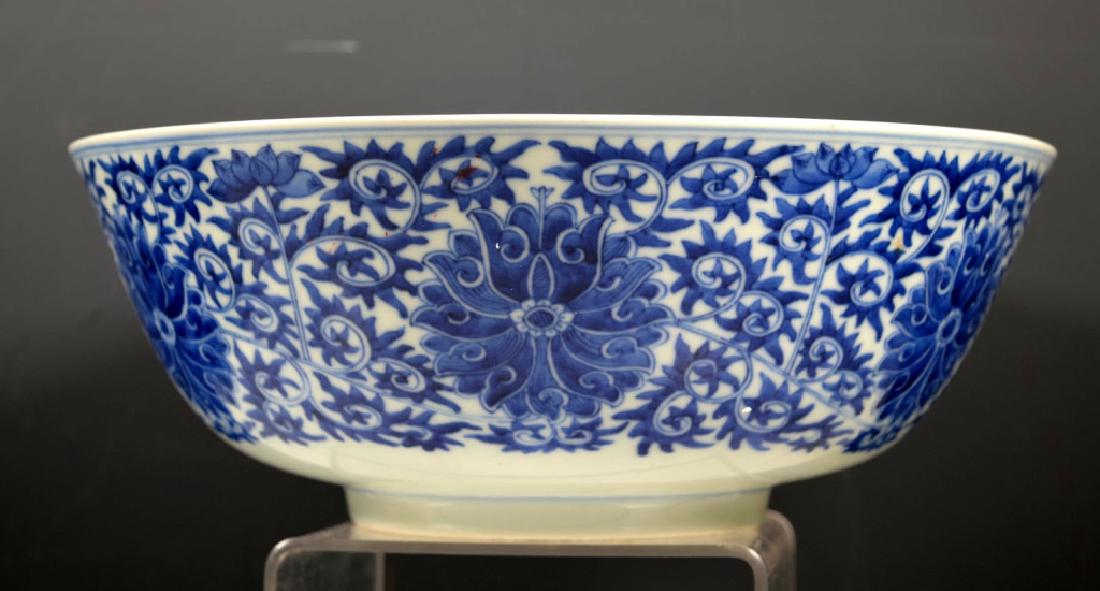 Qing Chinese Blue & White Porcelain Lotus Bowl (1 of 7)
