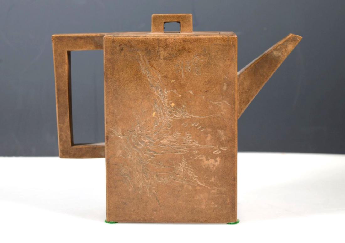 Fine Chinese Light-clay Yixing Teapot & Cover (1 of 8)