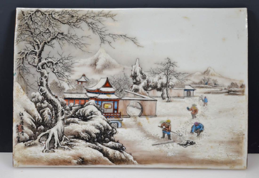 Wang wenhao; Chinese Winter Porcelain Plaque (1 of 6)