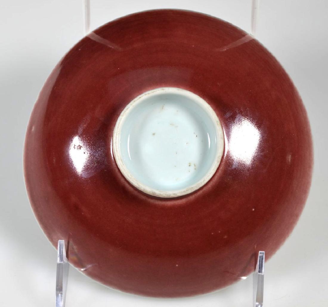 18th C Chinese Bright Red Glazed Porcelain Bowl (1 of 5)