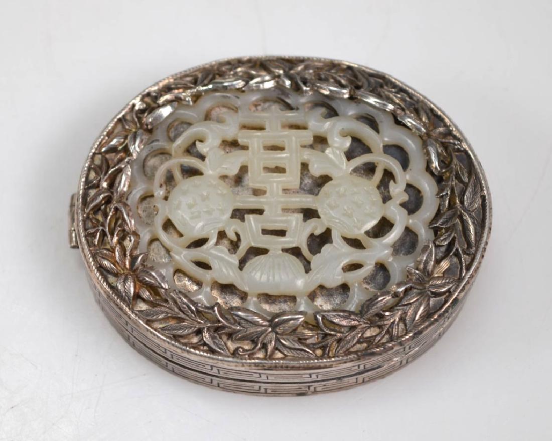 Chinese Carved White Jade in Silver Oval Box (1 of 7)