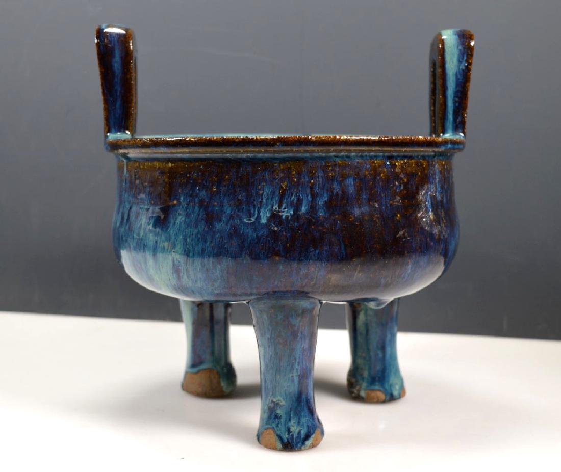 Rare Chinese Yixing Junyao Flambe Censer (1 of 7)