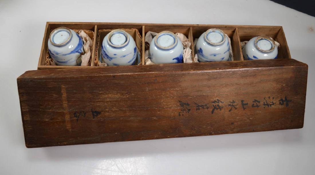 5 - 17th C Chinese/Japanese Porcelain Tea Cups (1 of 7)