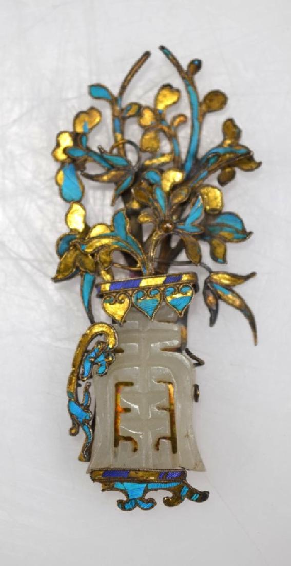 19th C Chinese Gilt Silver & White Jade Hair Pin (1 of 4)