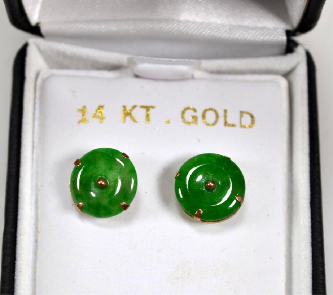 Pr Chinese Green Jadeite Button Earrings "14K" (1 of 4)