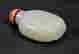 item-57419758=3