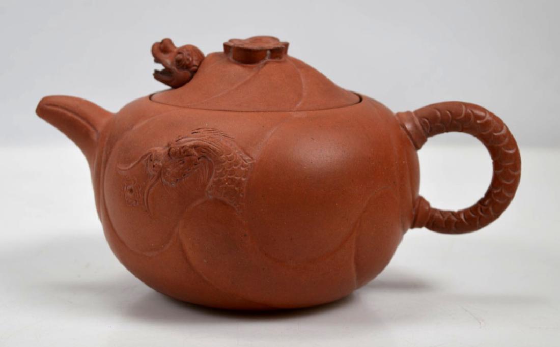 Chinese Dragon in Clouds Yixing Teapot (1 of 9)