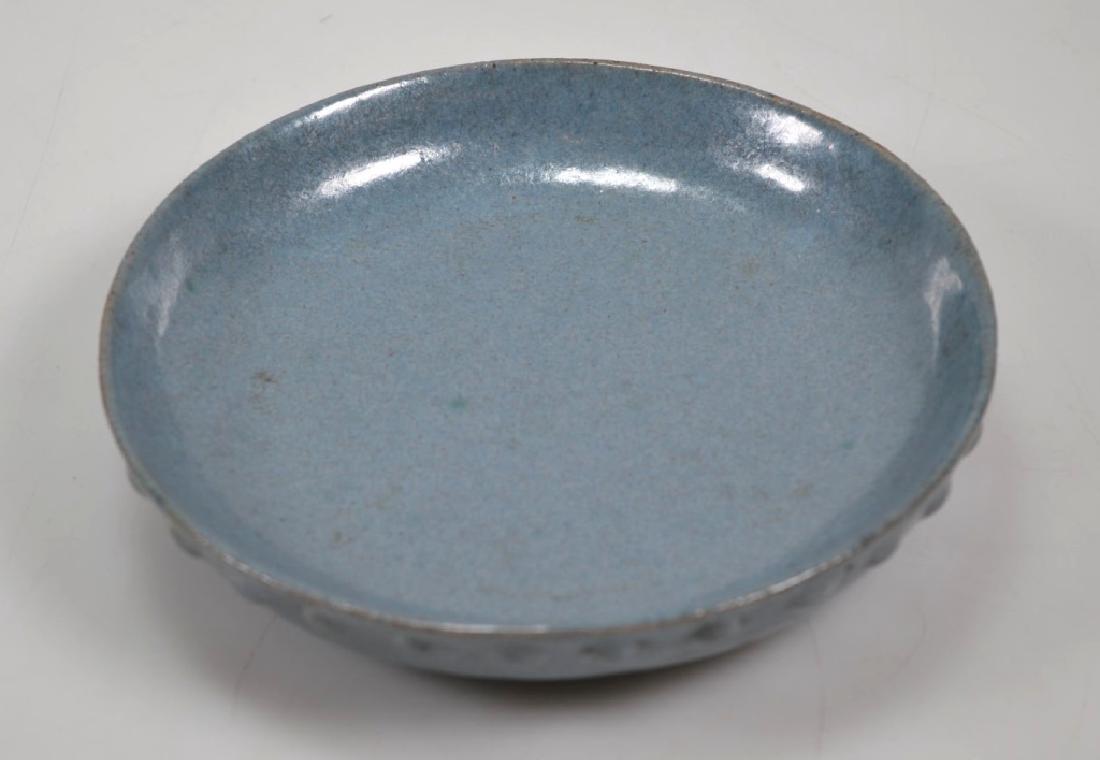 Rare 17th C Chinese Junyao Yixing Brushwasher (1 of 5)