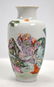 19th C Chinese Enameled Porcelain Cabinet Vase