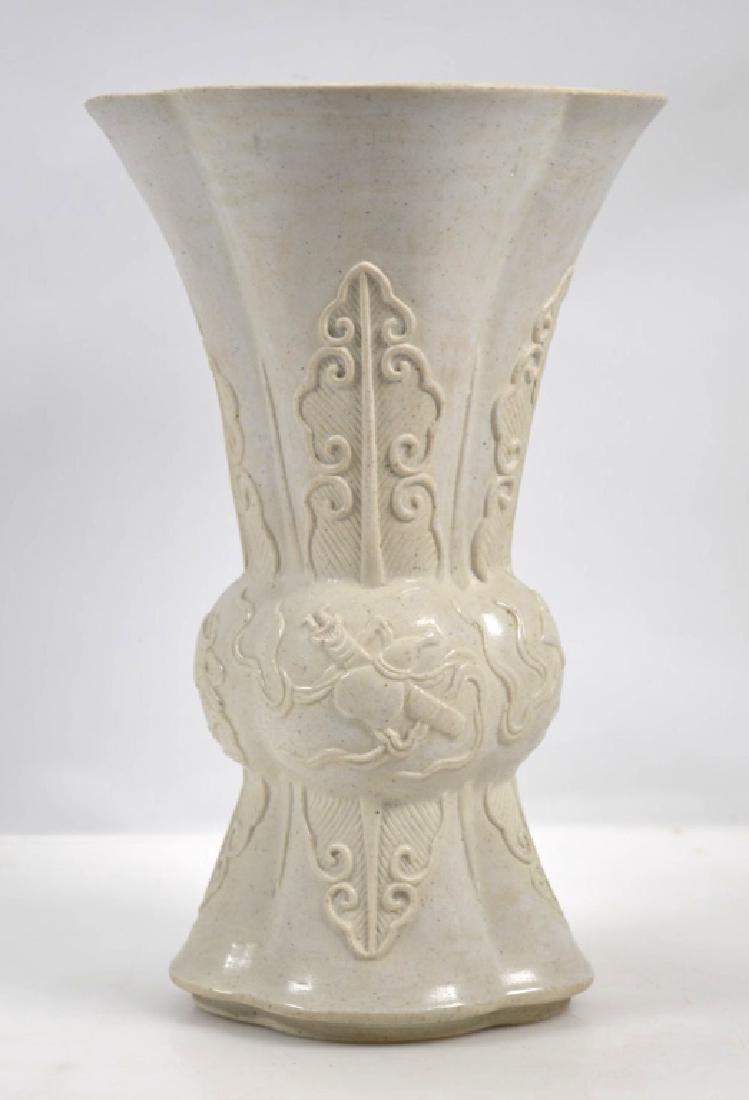 Chinese White Porcelain 4-Lobed Gu Vase (1 of 8)