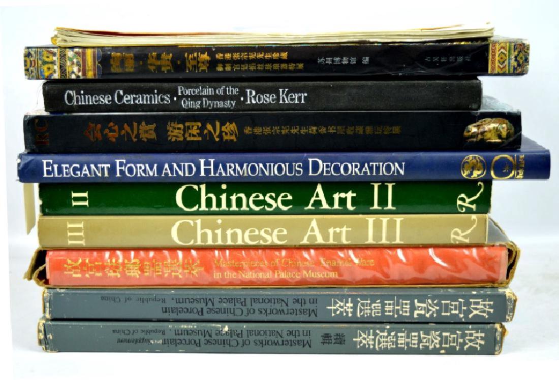 10 Books Chines Ceramics & Works of Art (1 of 10)