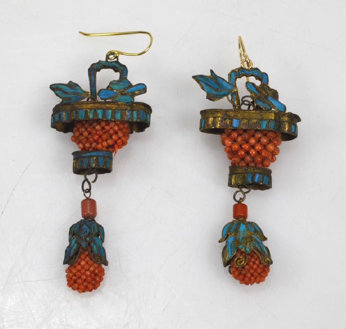 Pr 19C Chinese Gilt Bronze & Coral Basket Earrings (1 of 5)