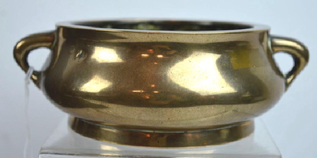 Qing Dynasty Chinese Bronze 2-Handled Censer (1 of 7)