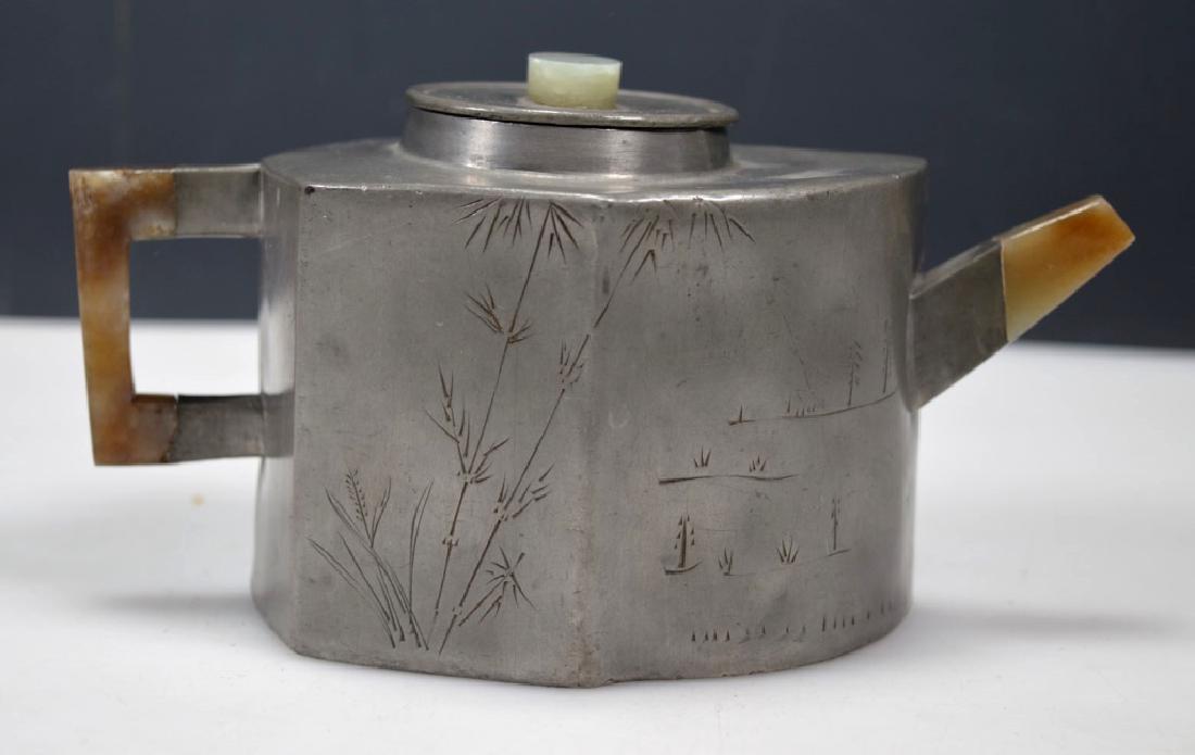 19th C Chinese Yixing, Pewter & Jade Leaf Teapot (1 of 8)