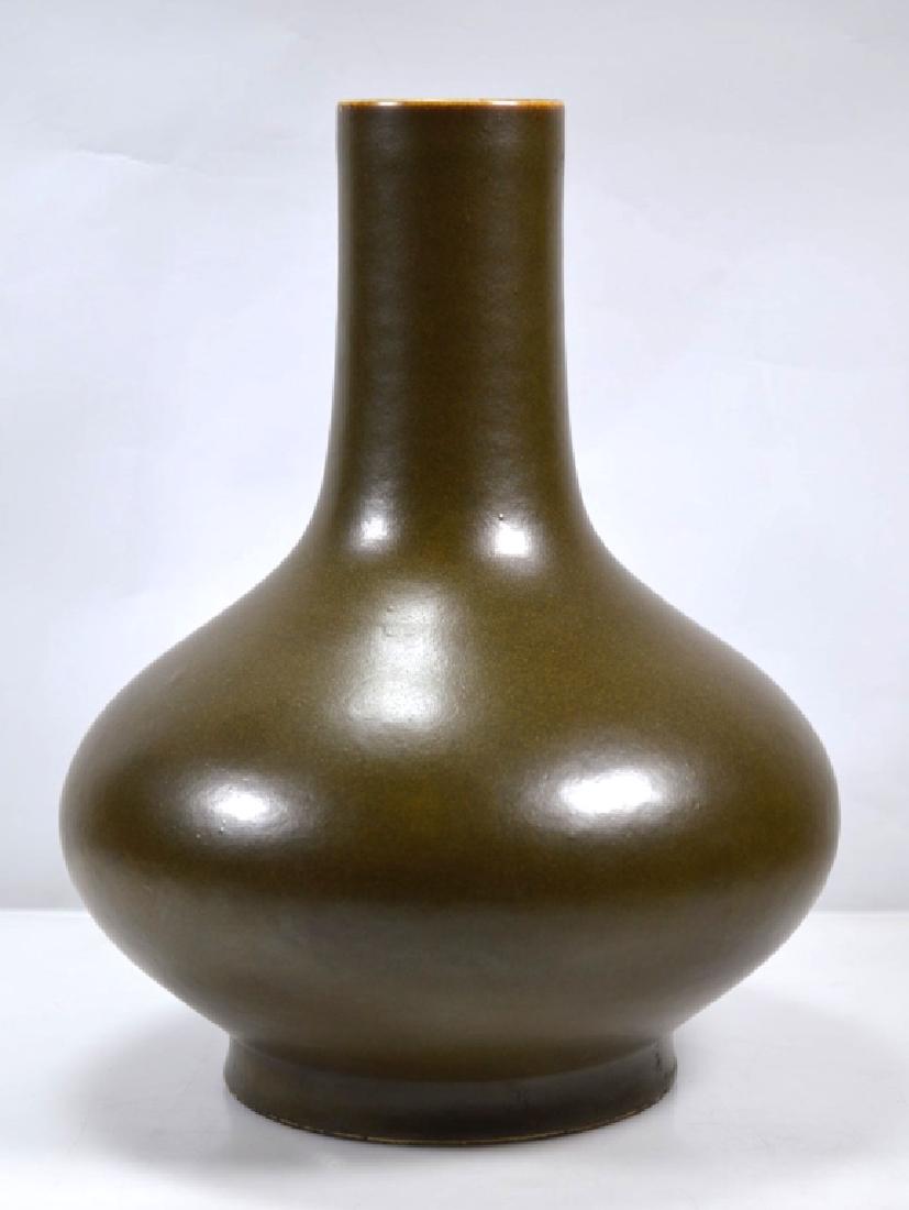 Fine Chinese "Teadust" Glazed Porcelain Vase (1 of 8)