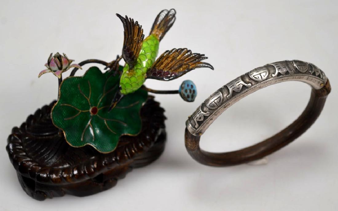 Chinese Sterling Wire-Work & Enamel Bird; Bangle (1 of 6)