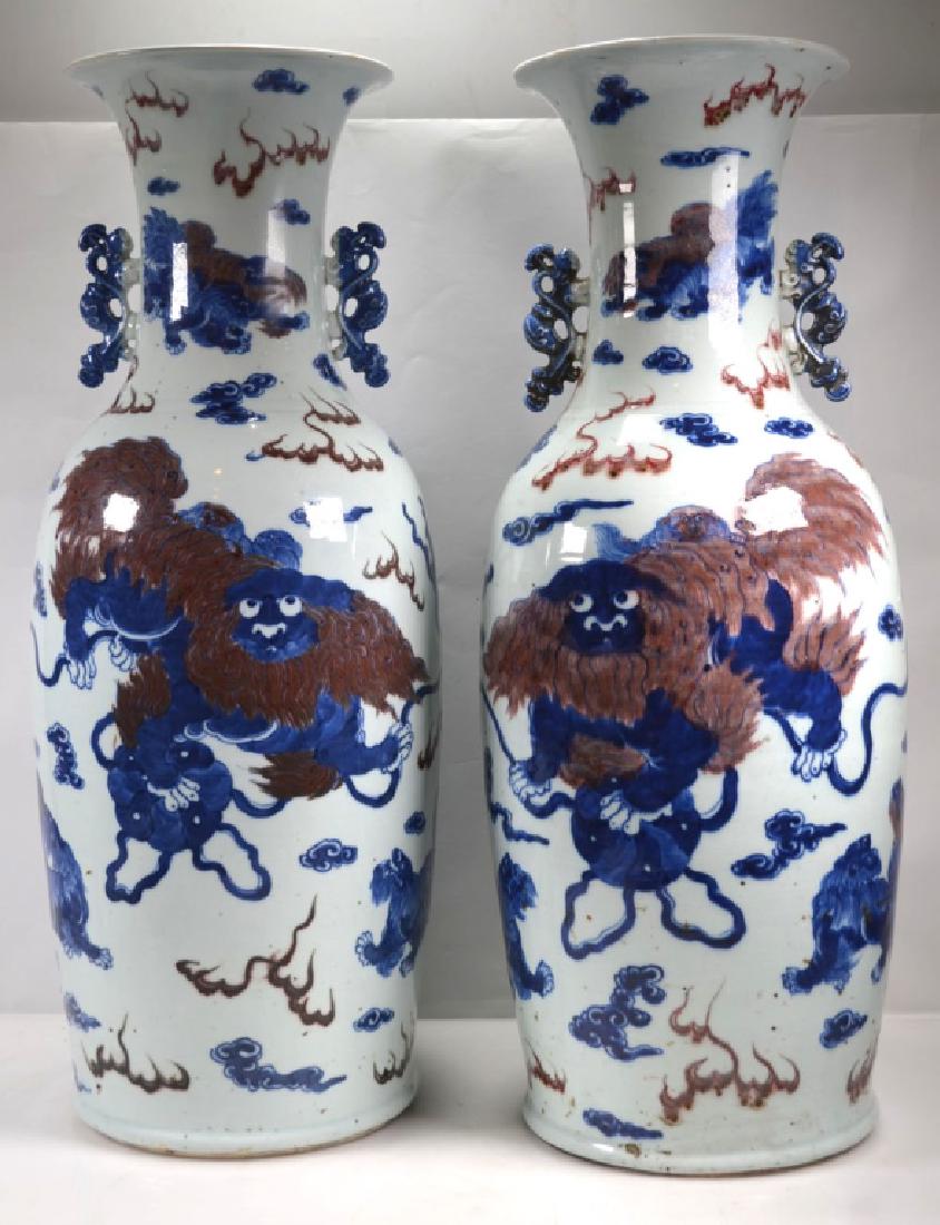 Lg Mirror Pr Chinese Blue & Red Porcelain Vases (1 of 10)