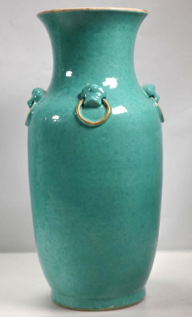 Chinese 19th C Turquoise Glazed Porcelain Vase (1 of 6)