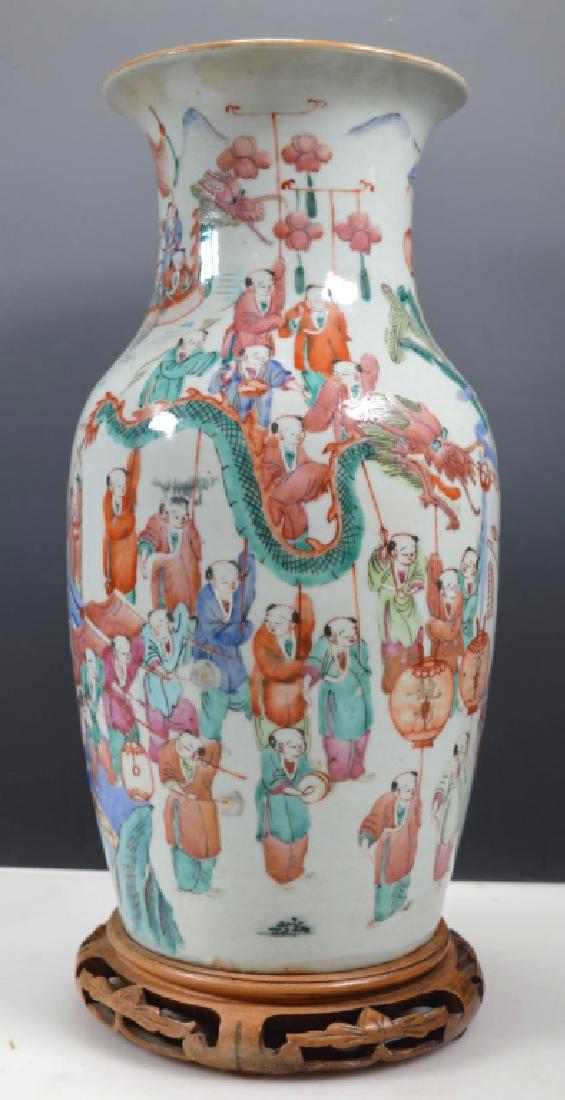 Chinese 19thC Famille Rose Enameled Porcelain Vase (1 of 8)