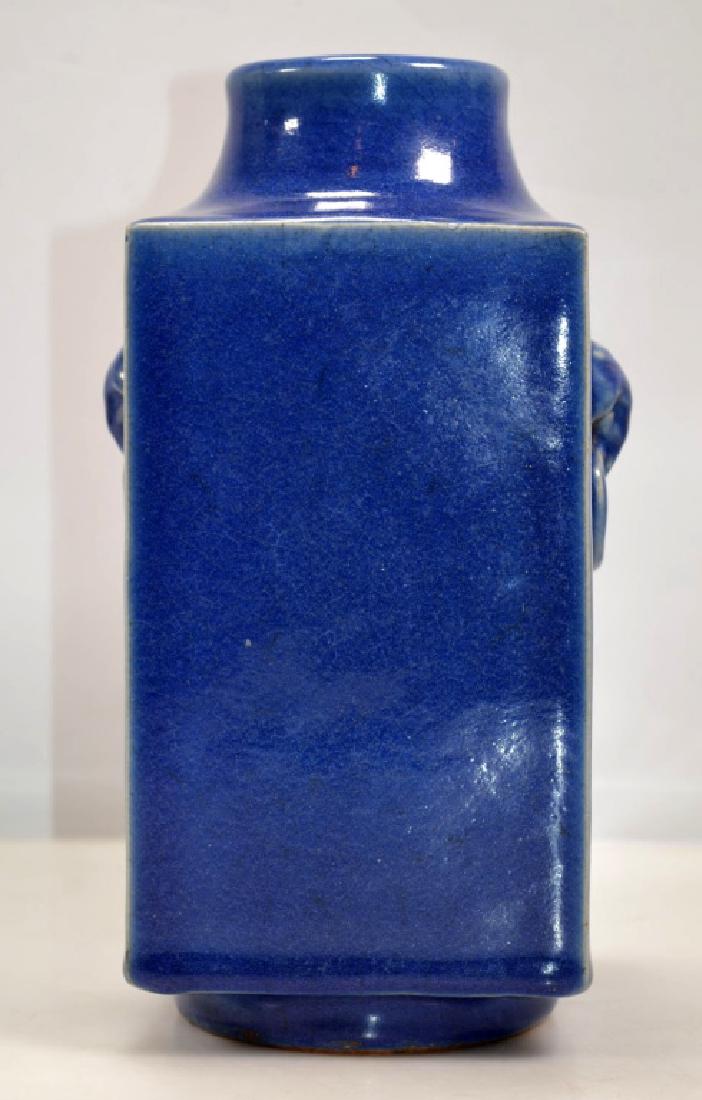 Chinese Qing Dynasty Underglaze Blue Cong Vase (1 of 6)