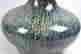 item-58076641=2