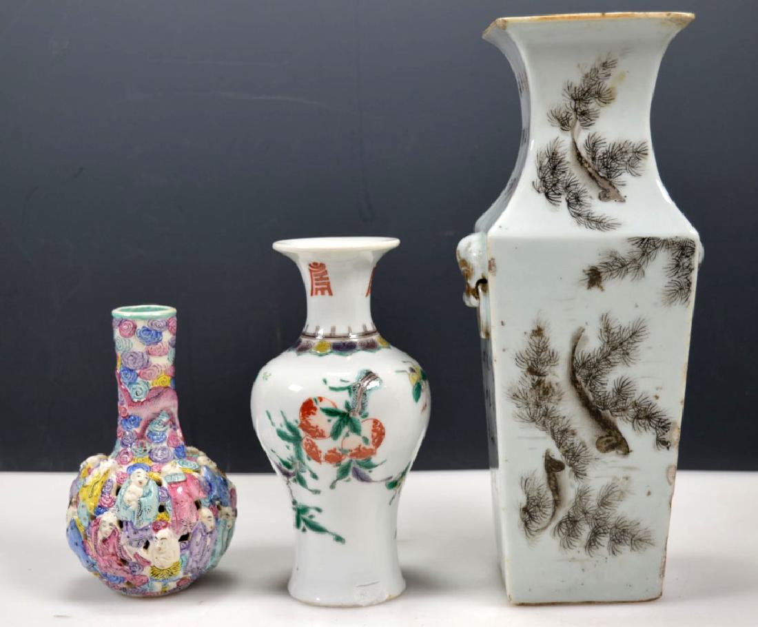 Three Antique Chinese Enameled Porcelain Vases (1 of 8)