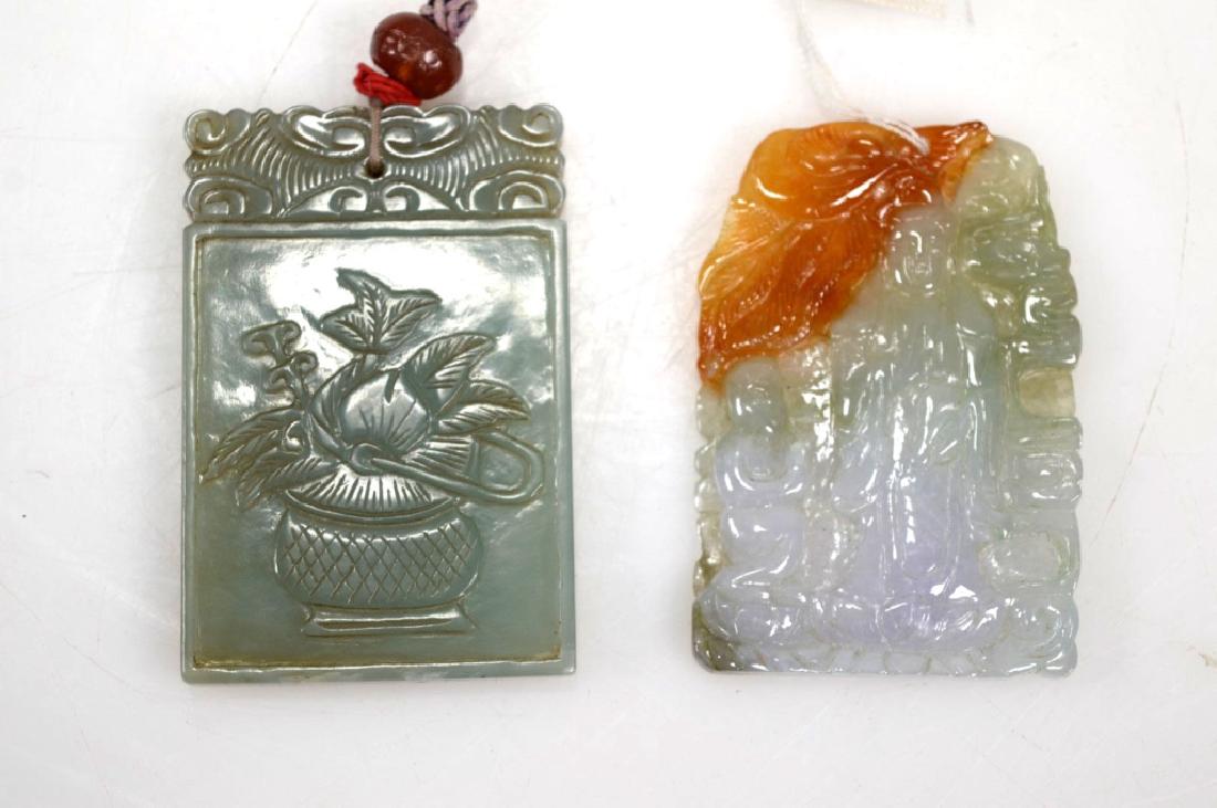 Two Antique Chinese Plaques; Jade & Jadeite (1 of 6)