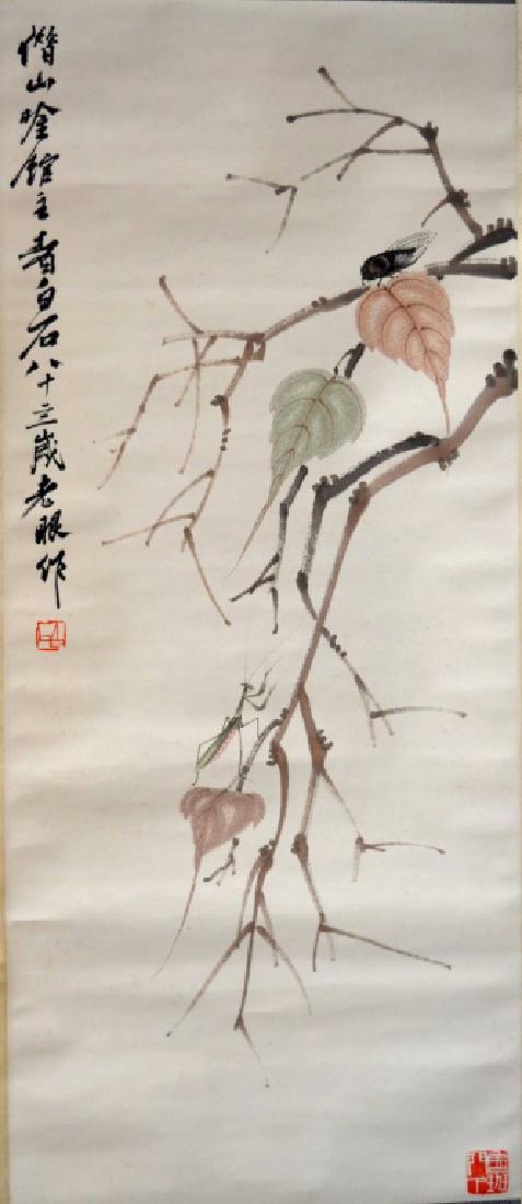 Qi Baishi: Chinese Painting 2 Bugs on Dry Leaves (1 of 9)