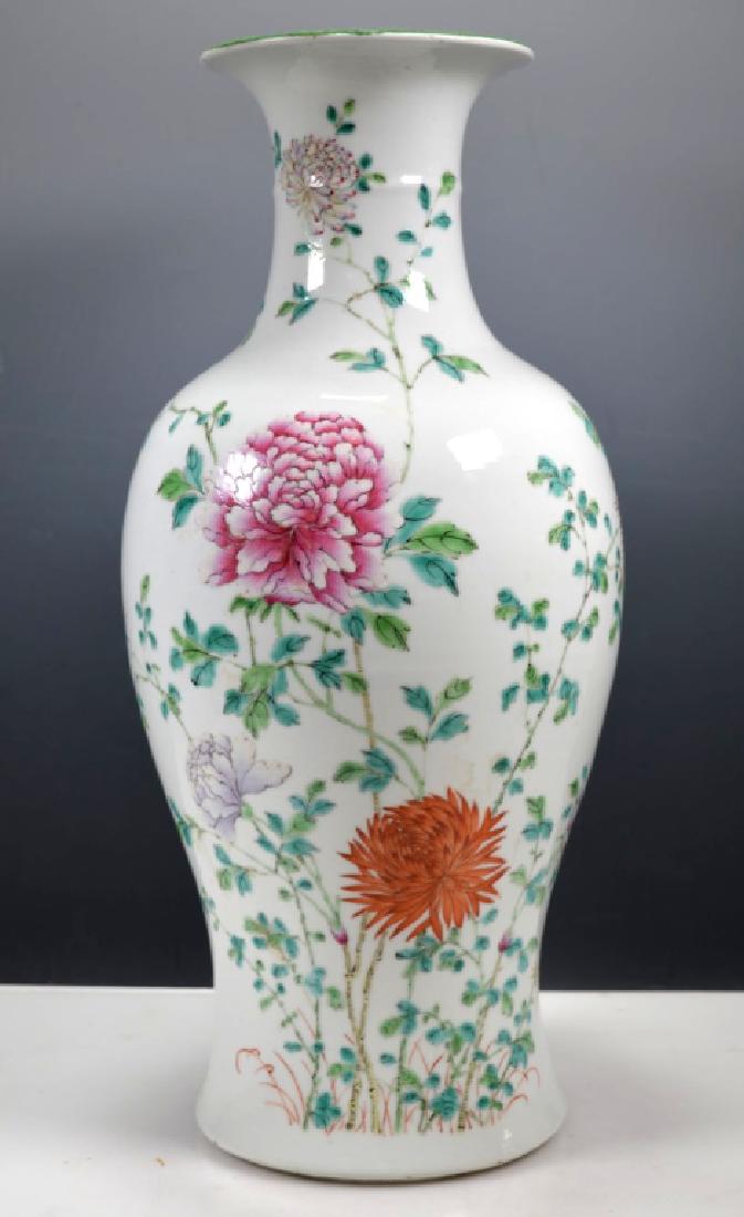 Large Chinese Famille Rose Porcelain Vase (1 of 8)