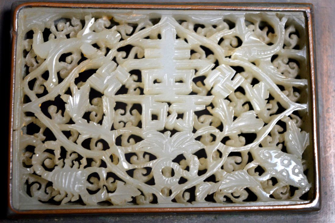 Fine Ming Chinese White Jade "Shou" Belt Plaque (1 of 8)