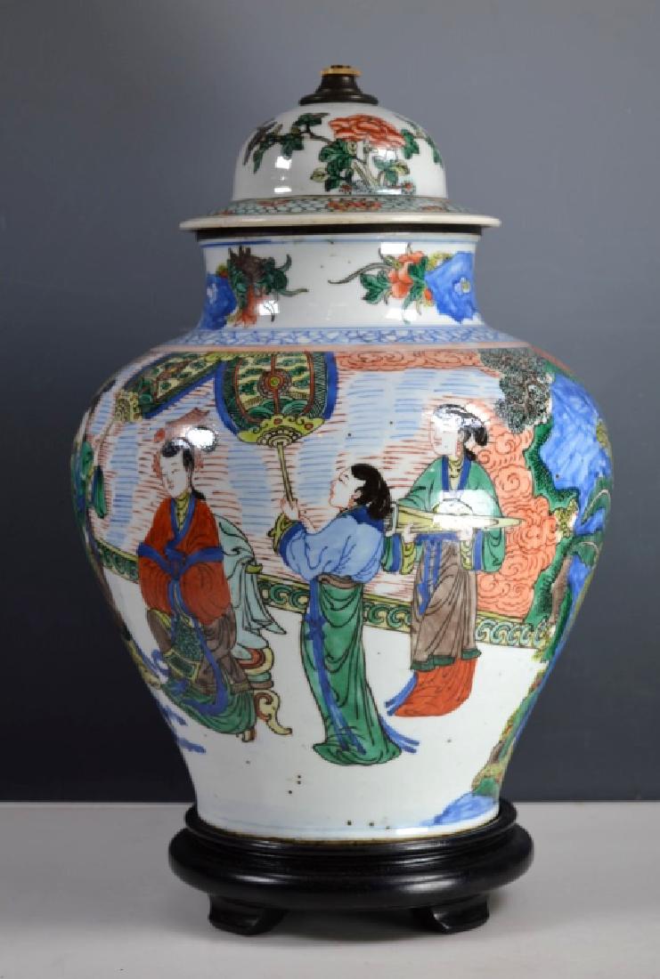 Qing Chinese Wucai Porcelain Jar & a Cover (1 of 9)