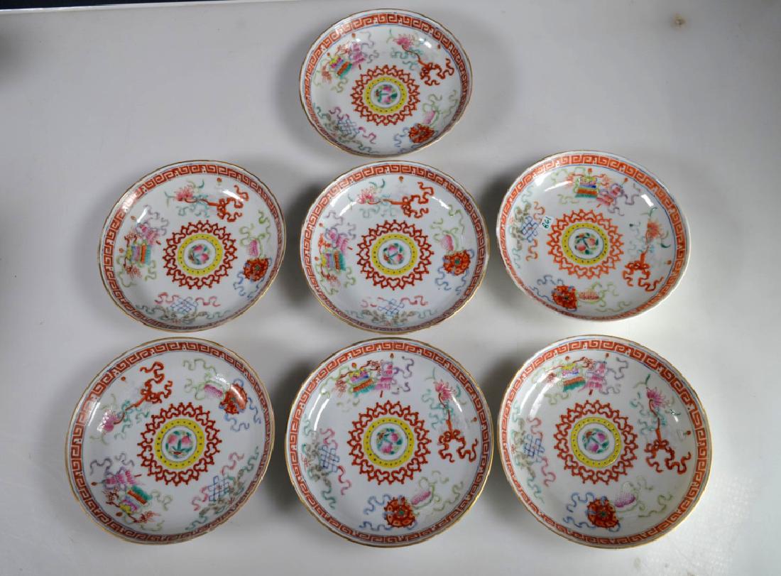 7 - Chinese Porcelain Plates; Imperial Design (1 of 8)