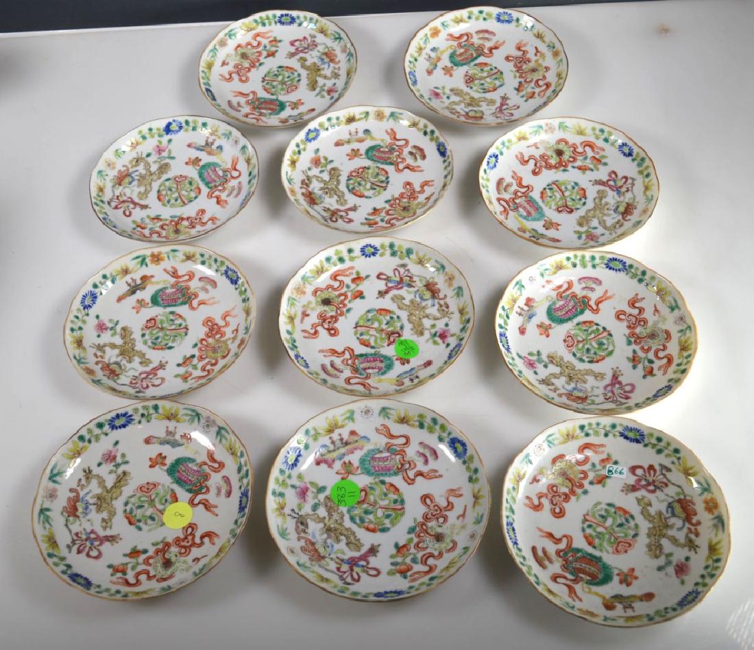 11 - Chinese Daoguang Enameled Porcelain Plates (1 of 10)