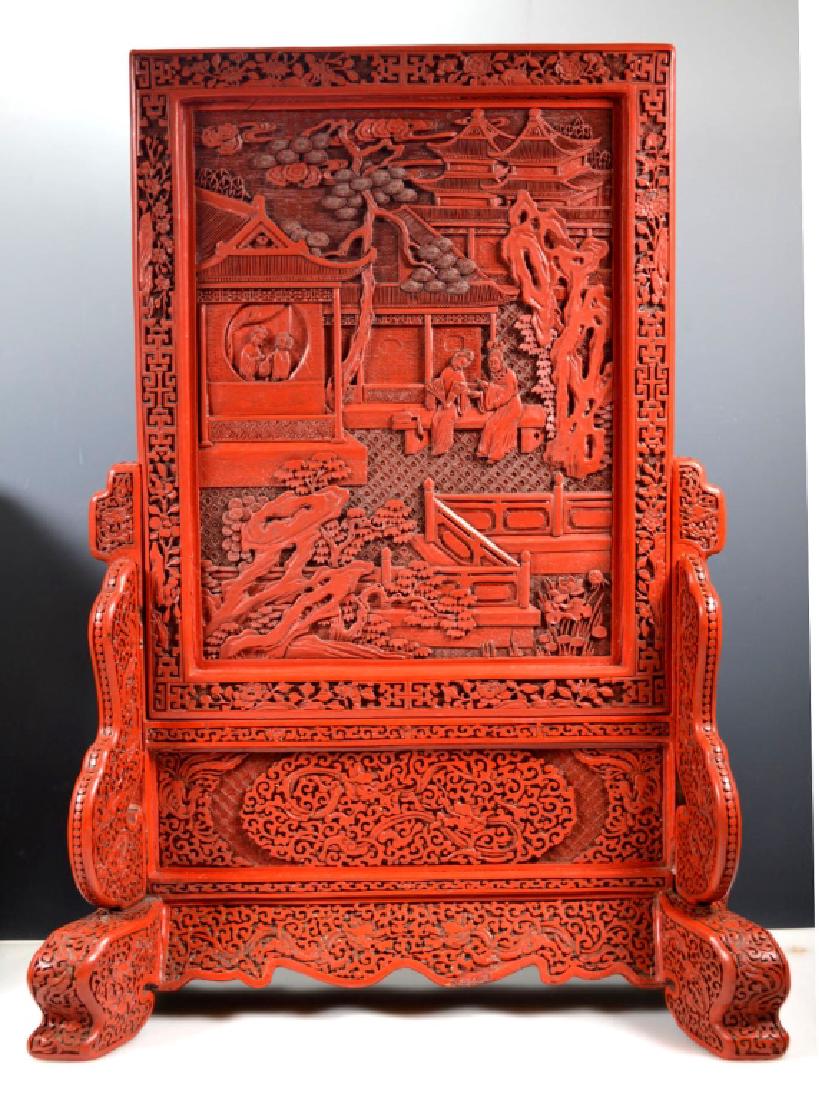 Fine Qing Chinese Cinnabar Lacquer Table Screen (1 of 10)