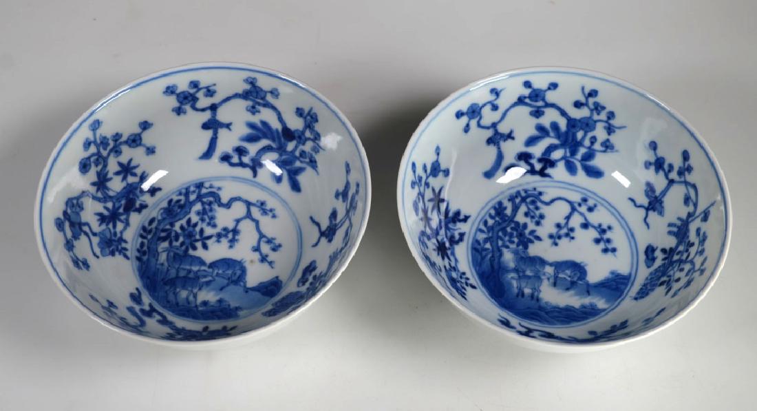 Pr Chinese Blue Porcelain Bowls; Guangxu Marks (1 of 9)
