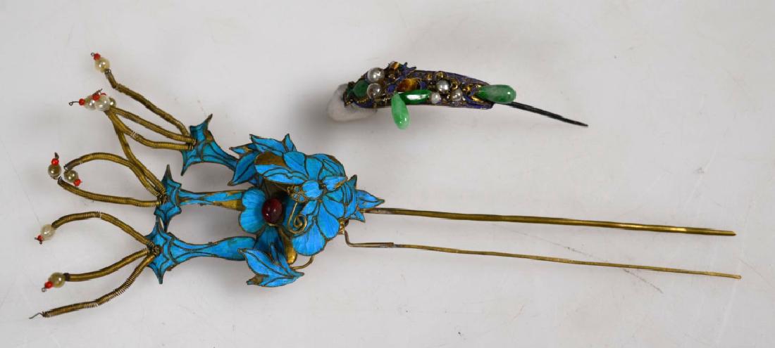 Two Antique Chinese Gilt & Feather Hair Pins (1 of 8)