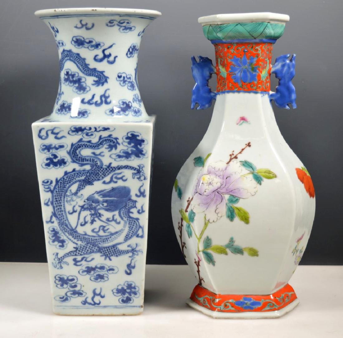2 Chinese Porcelain Vases; B & W and Enameled (1 of 8)