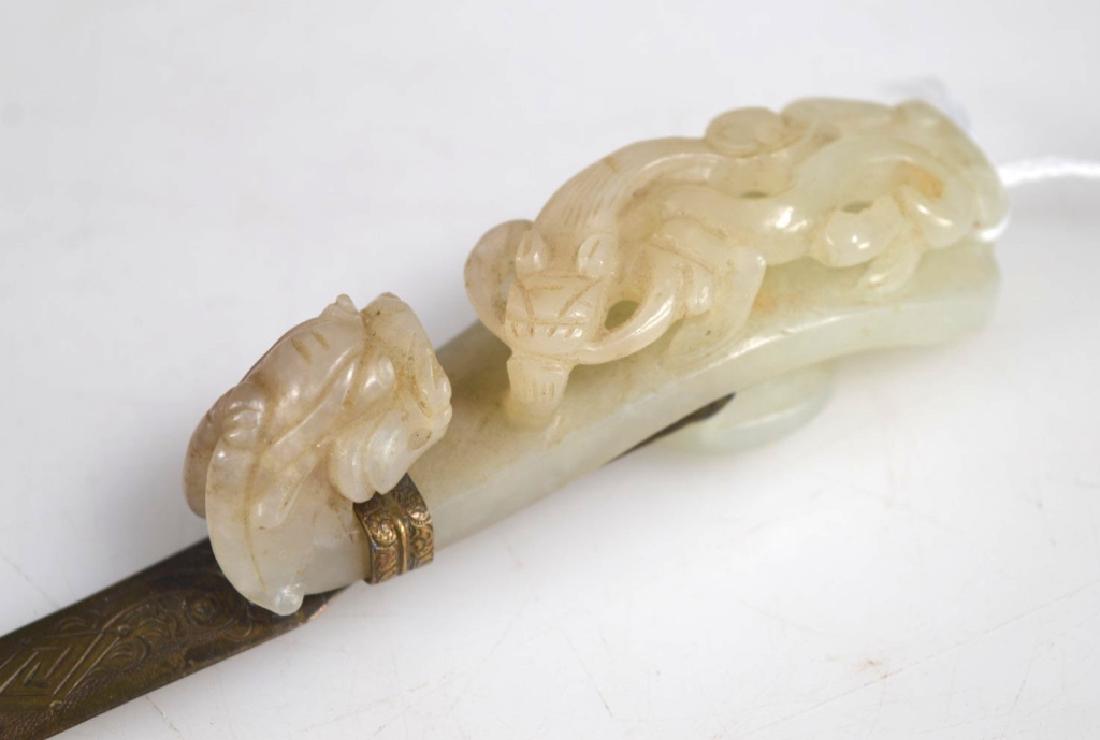 18th C Chinese Carved Jade Dragon Belt Hook (1 of 7)