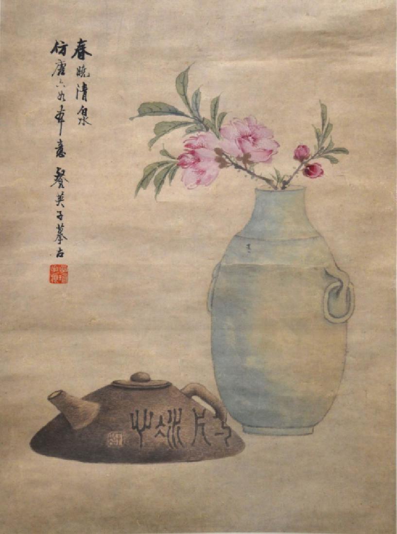 Chinese Ink Painting on Paper; Yixing Teapot: Chinese Ink & Color Painting on Paper; Yixing Teapot & flowers and an ink inscription to the side, mounted to silk as a hanging scroll. Light wear, wrinkles and small stains. Height of art 15 1/4 inch